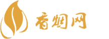 进口香烟尼古丁含量低